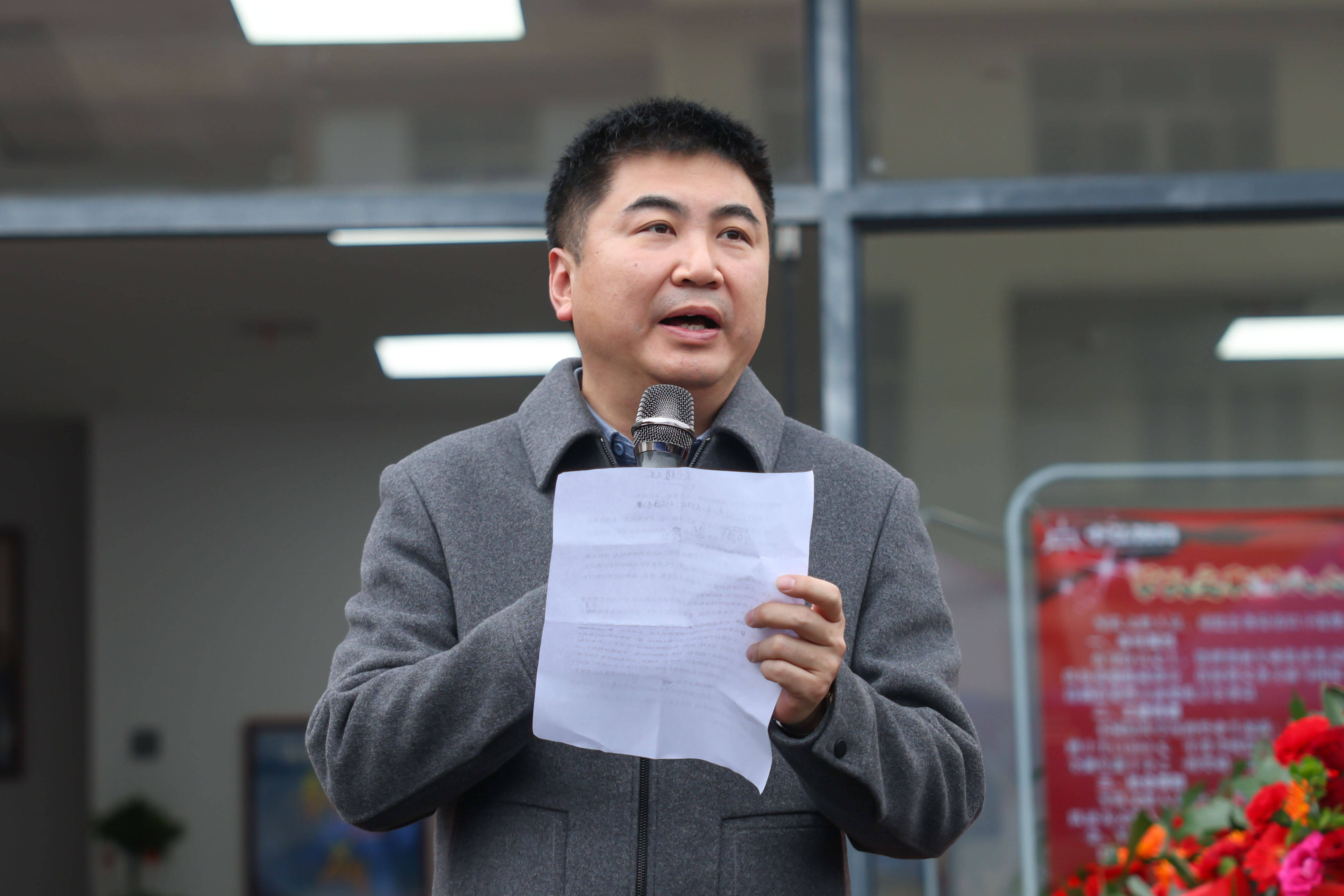 ����һ��ͬ���� �к����������� �к�������Ž���ʡ��Ժ�����ľٰ쿪ҵ���