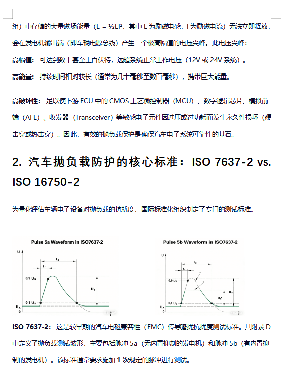 ��Ļ��ͼ 2026-03-19 200530.png