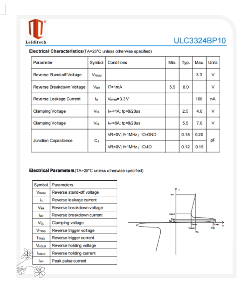 ��Ļ��ͼ 2026-03-24 170727.png