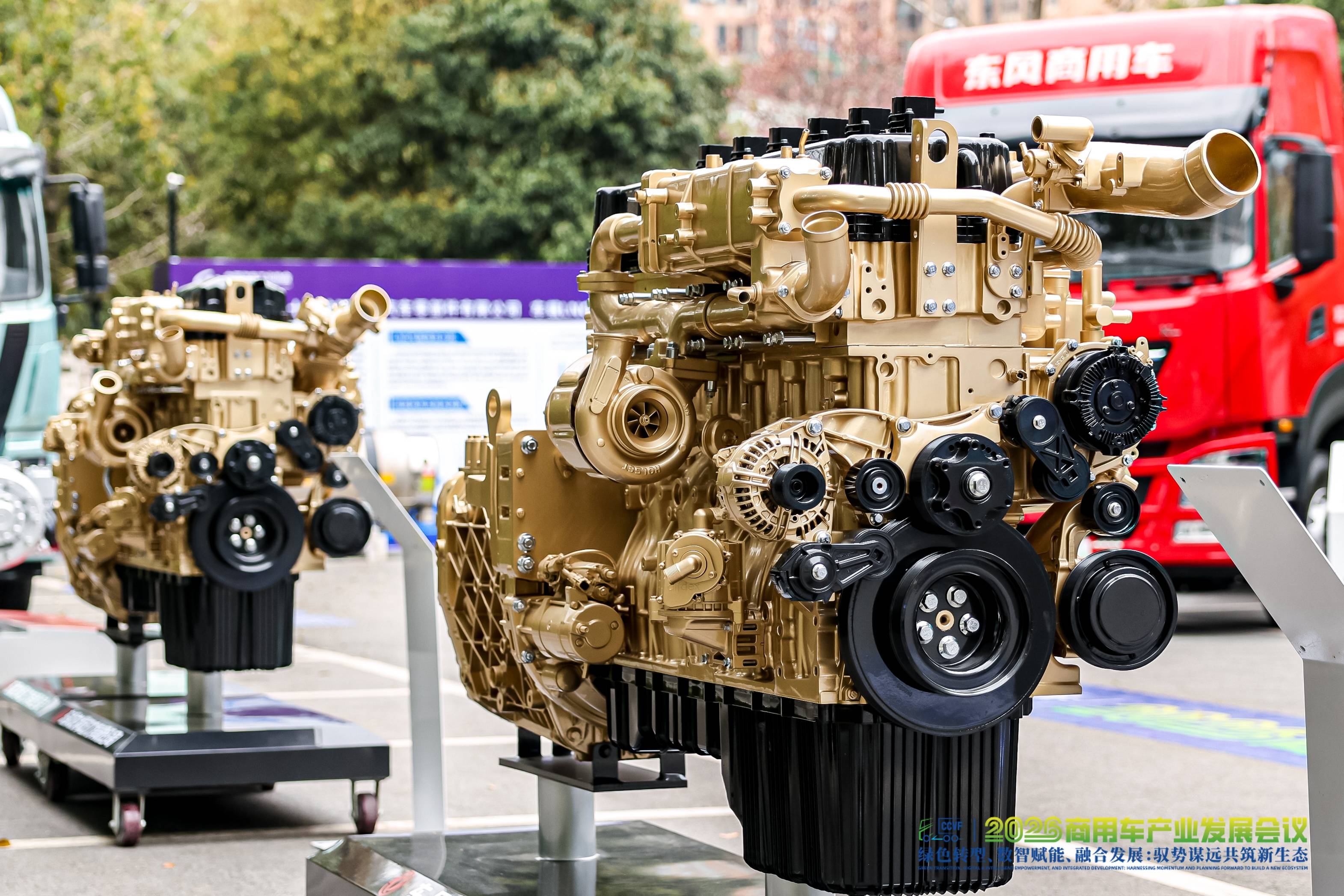2026商用车产业发展会议十堰启幕,东风商用车助力重卡行业提质向新转型第7张-汽车探索网 114A8117.JPG
