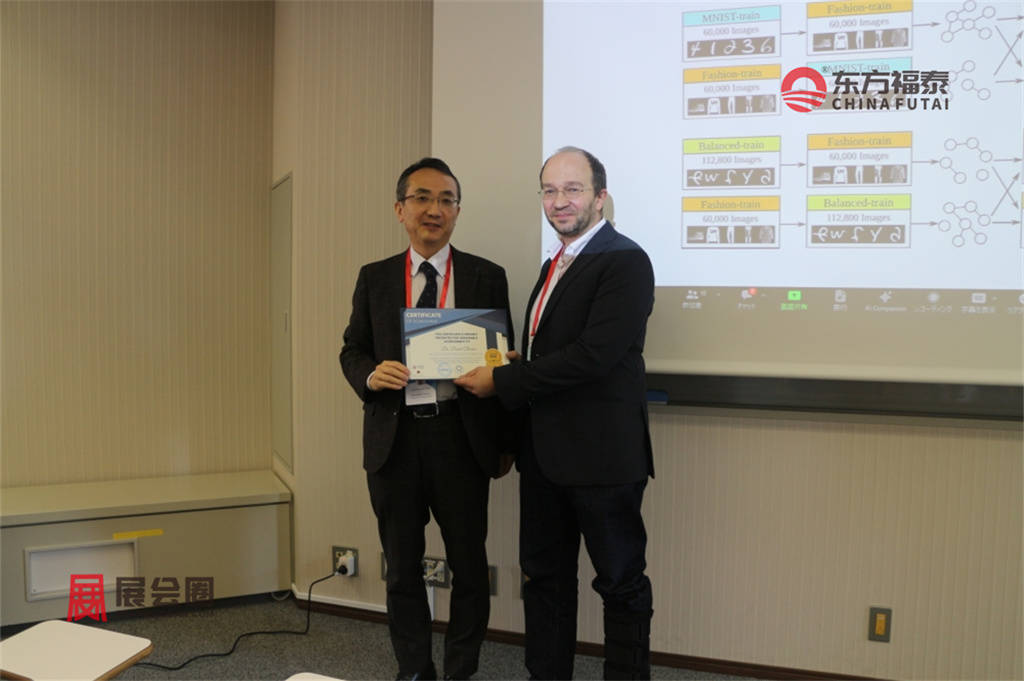 3-Invited-Dr. Daniel Berrar-2.jpg