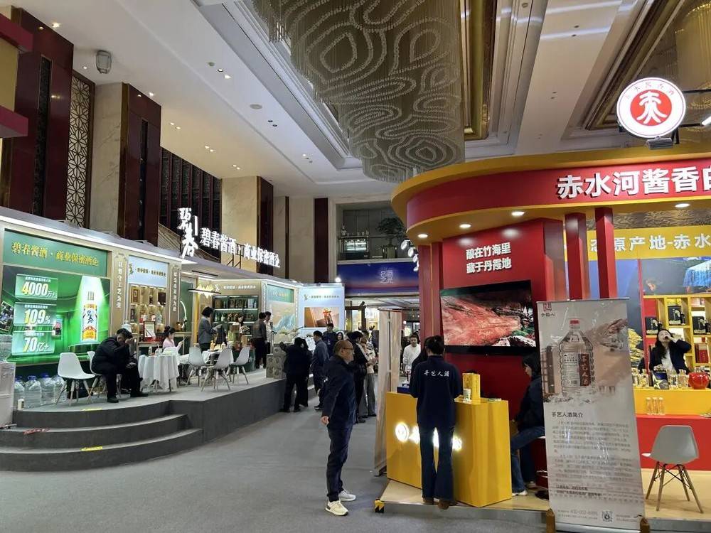 糖酒会「白酒为王」的历史正在终结-锋巢网