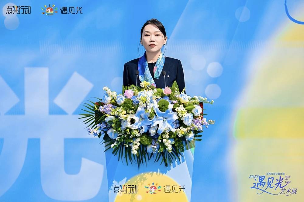 微信图片_20260330081659_5413_93.jpg