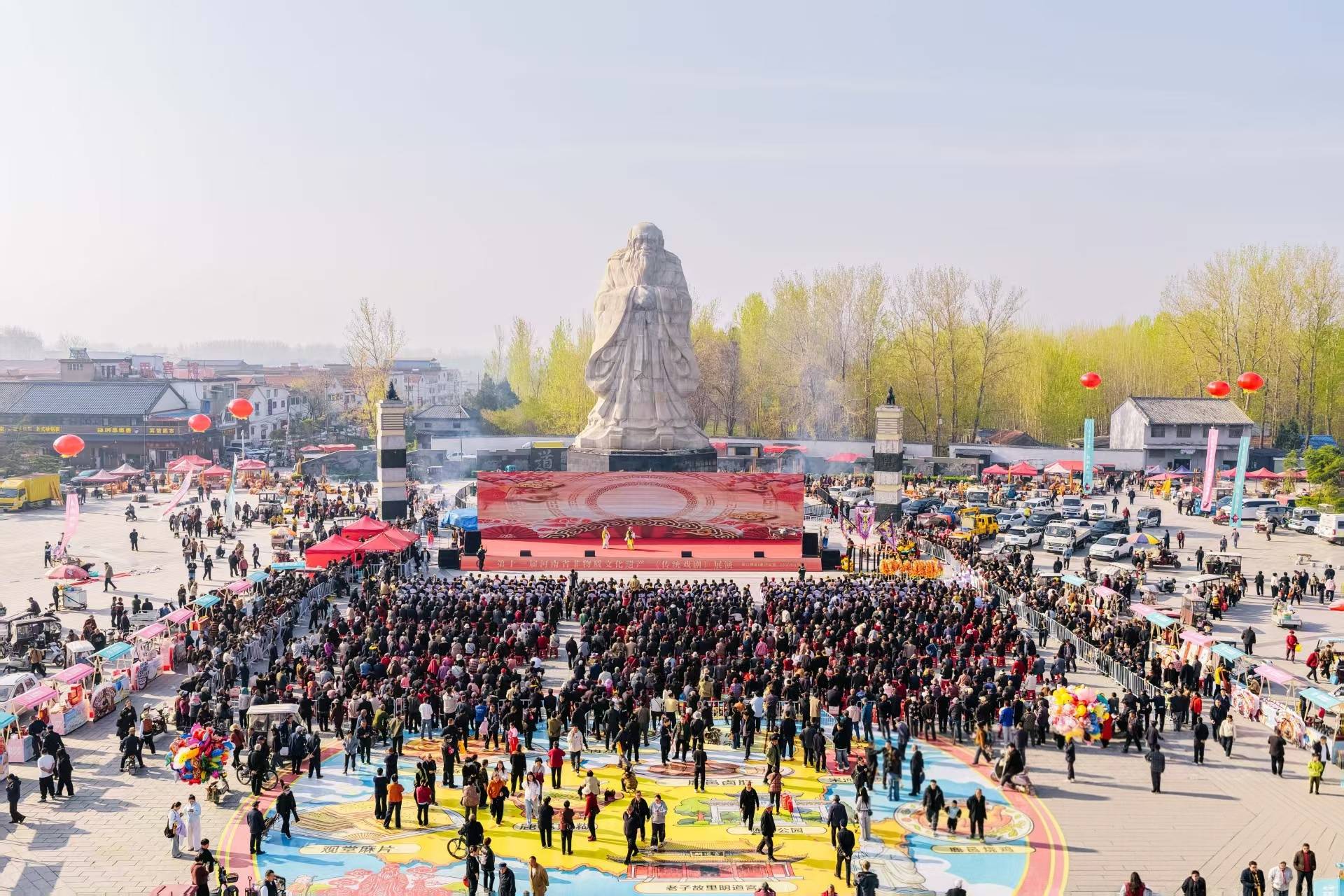 “老子祭典”展演在“老子故里”河南鹿邑举行