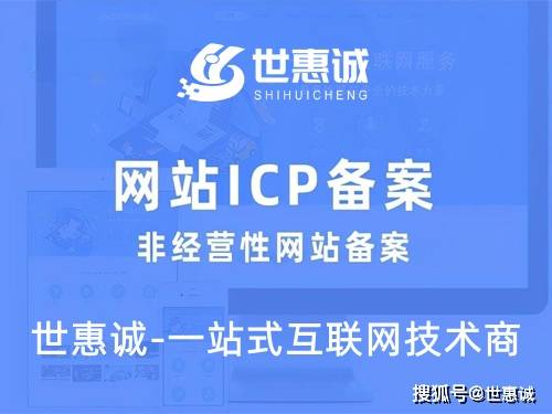 包含北京妇产医院全程代诊含挂号合规加急协调的词条 包含北京妇产医院全程代诊含挂号合规加急协调的词条