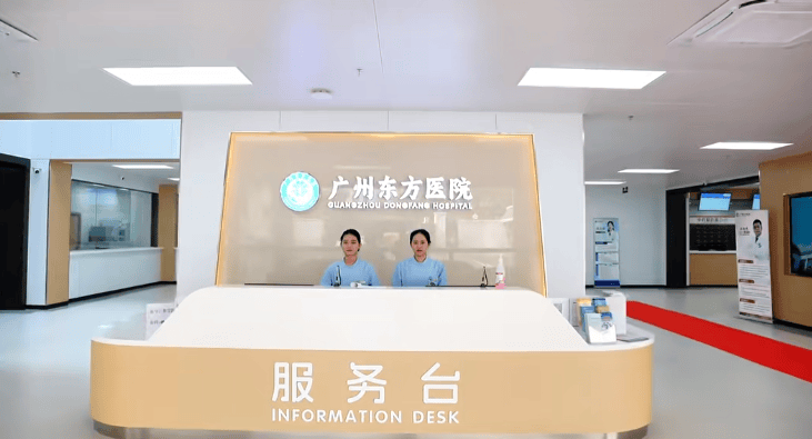 东方医院预约检查陪诊挂号独居患者就医陪护,不再孤零零的简单介绍 东方医院预约检查陪诊挂号独居患者就医陪护,不再孤零零的简单介绍