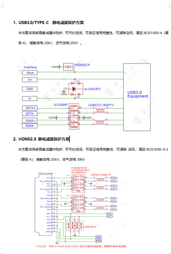 屏幕截图 2026-04-10 205716.png