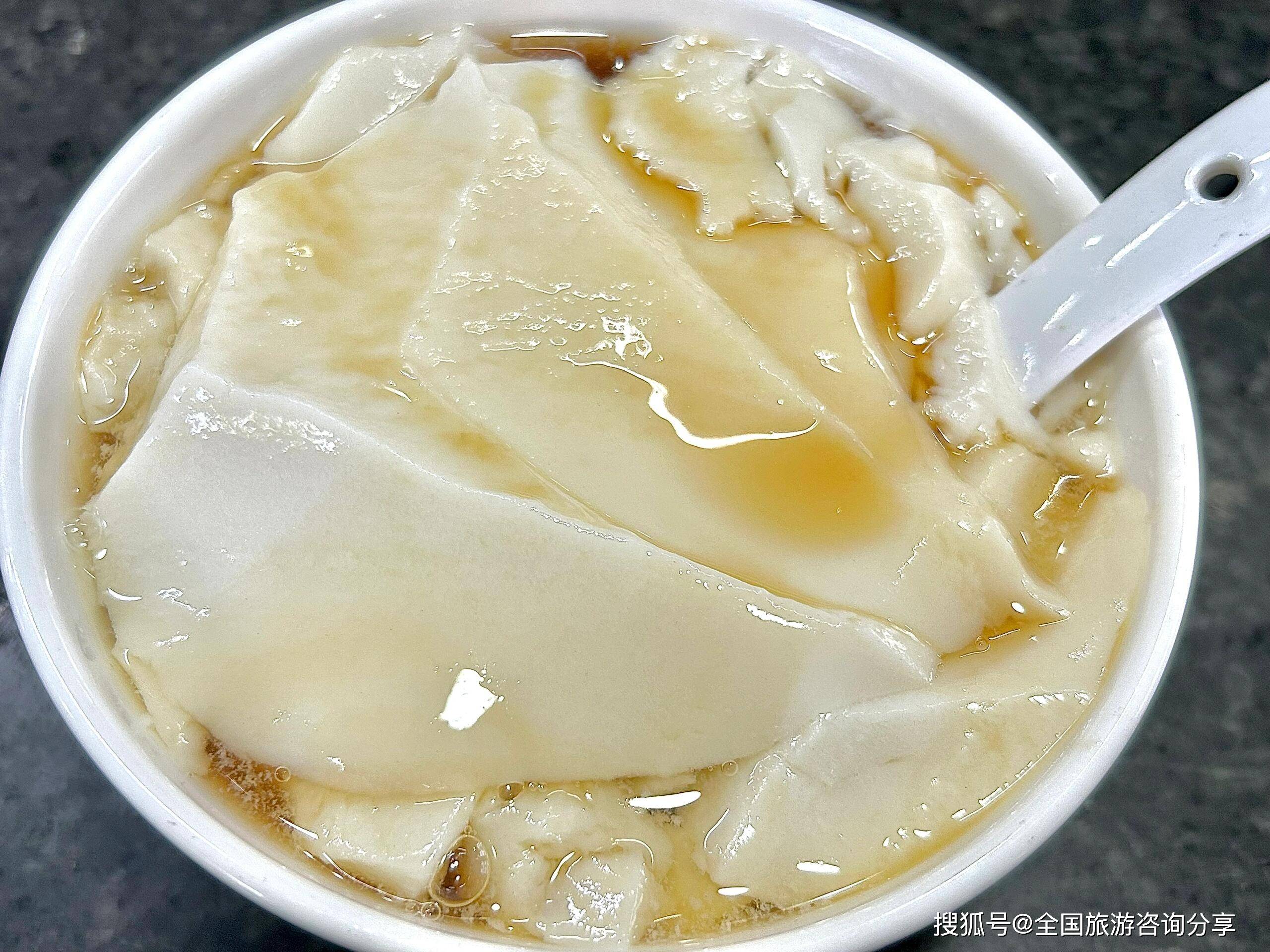 胡辣汤- (19).jpeg