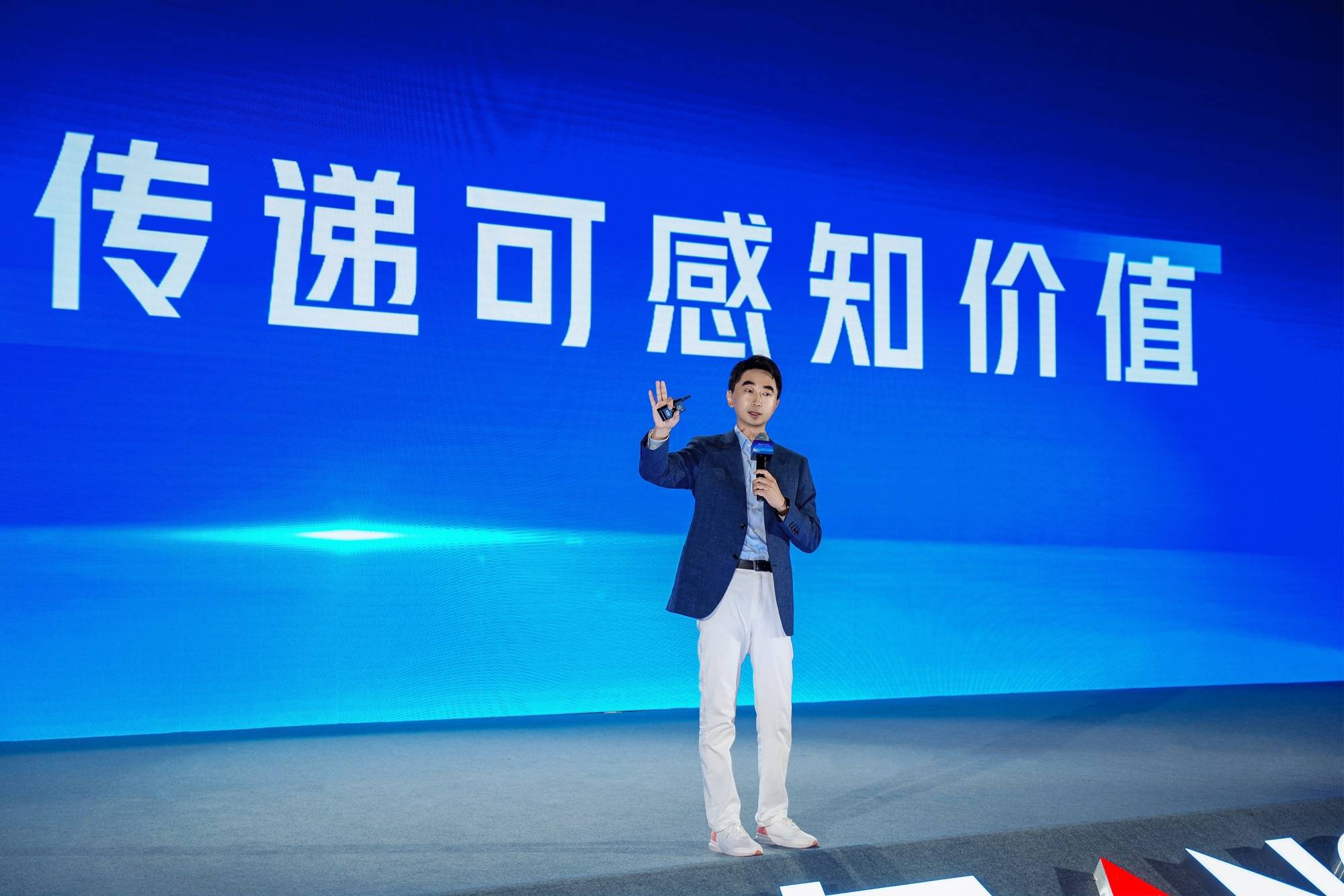 2026年安吉尔全球渠道峰会：再次定义净水，引领行业迭代，释放增长新信号-家电圈官网