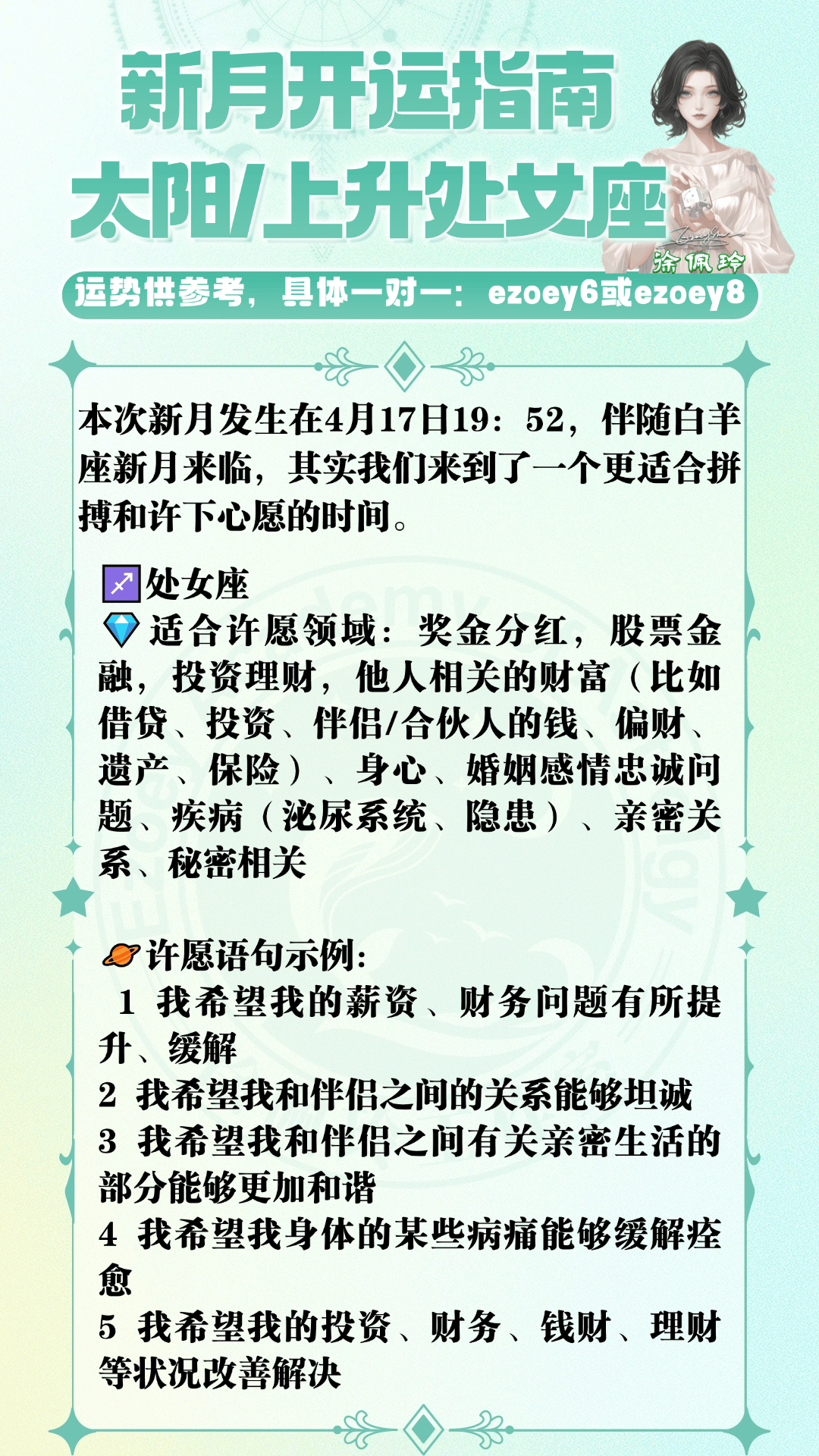 稿定设计-7.png