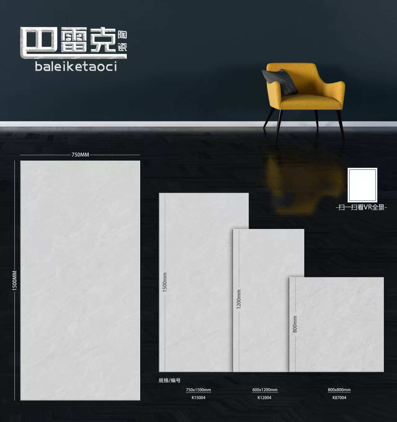 微信图片_2026-04-16_135501_961.jpg