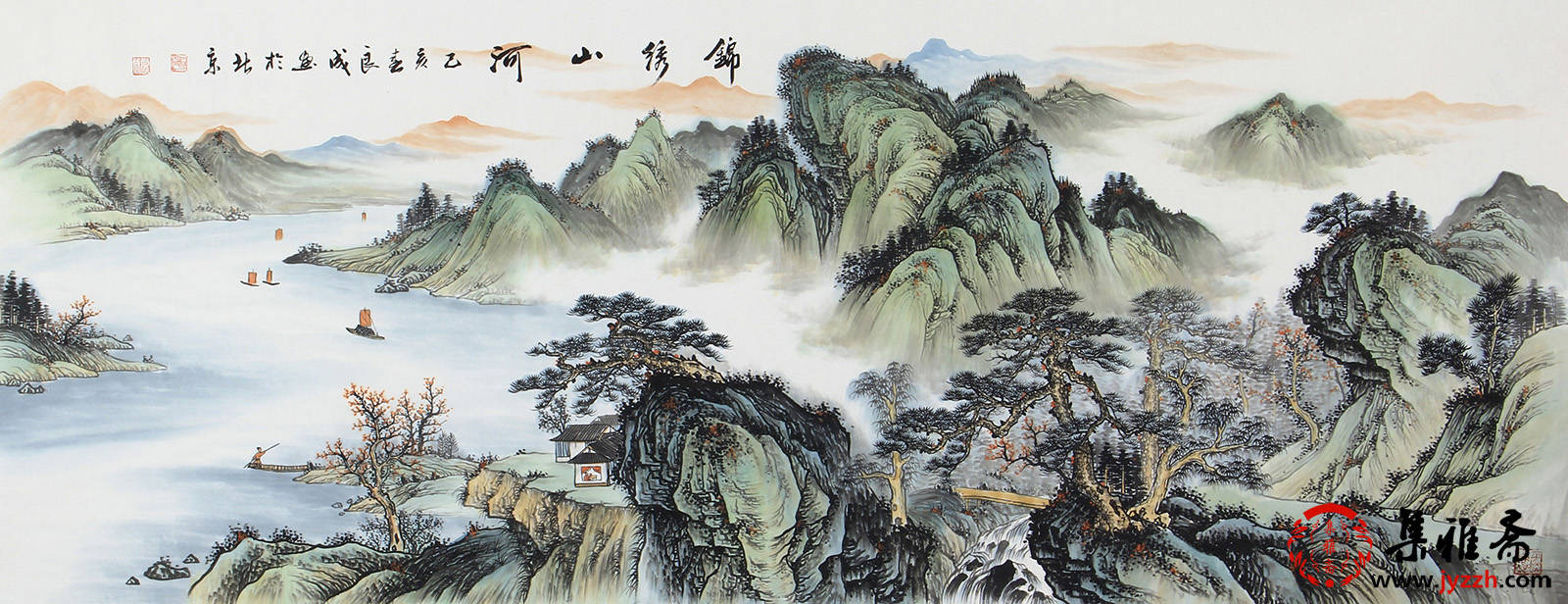 锦绣河山-0.jpg