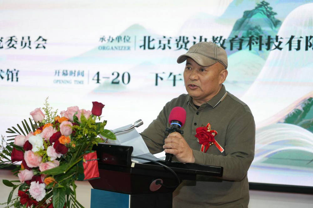 ������ͼ-6