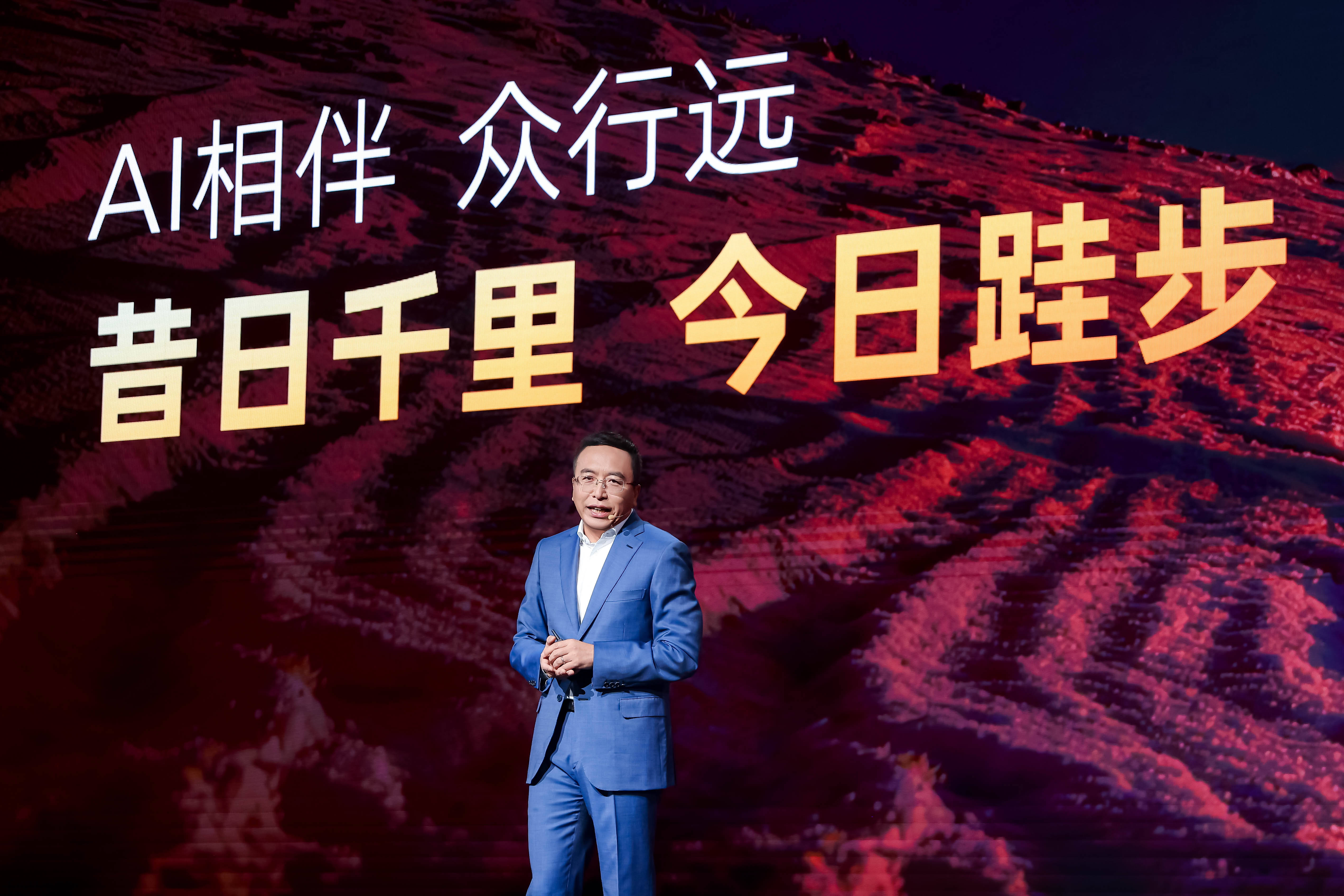 《熟悉的好声音回来了！赵明官宣加入千里科技，发布原生智驾基座模型》