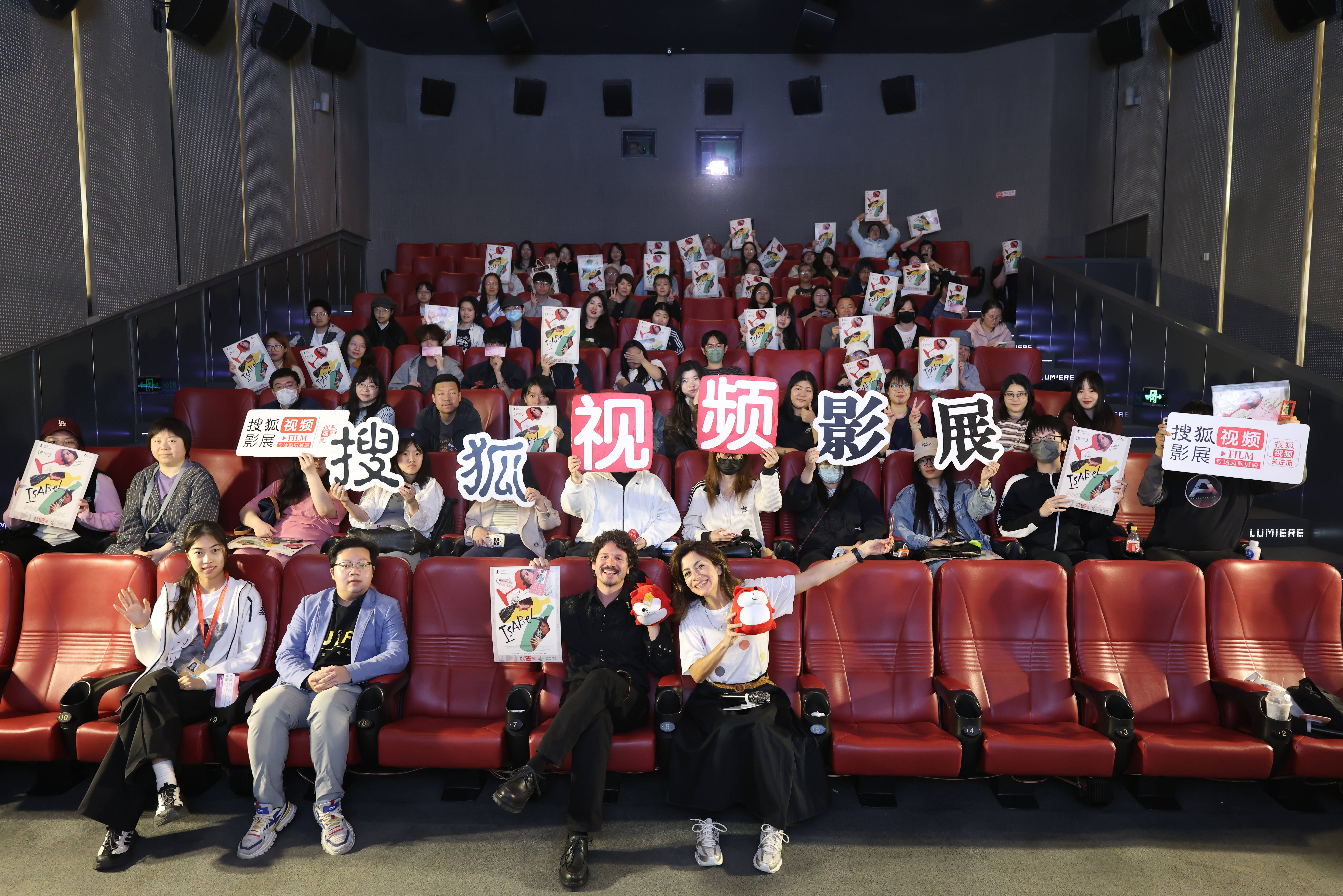 《酒吧计划》北京影展展映 导演珍视与中国观众见面机会