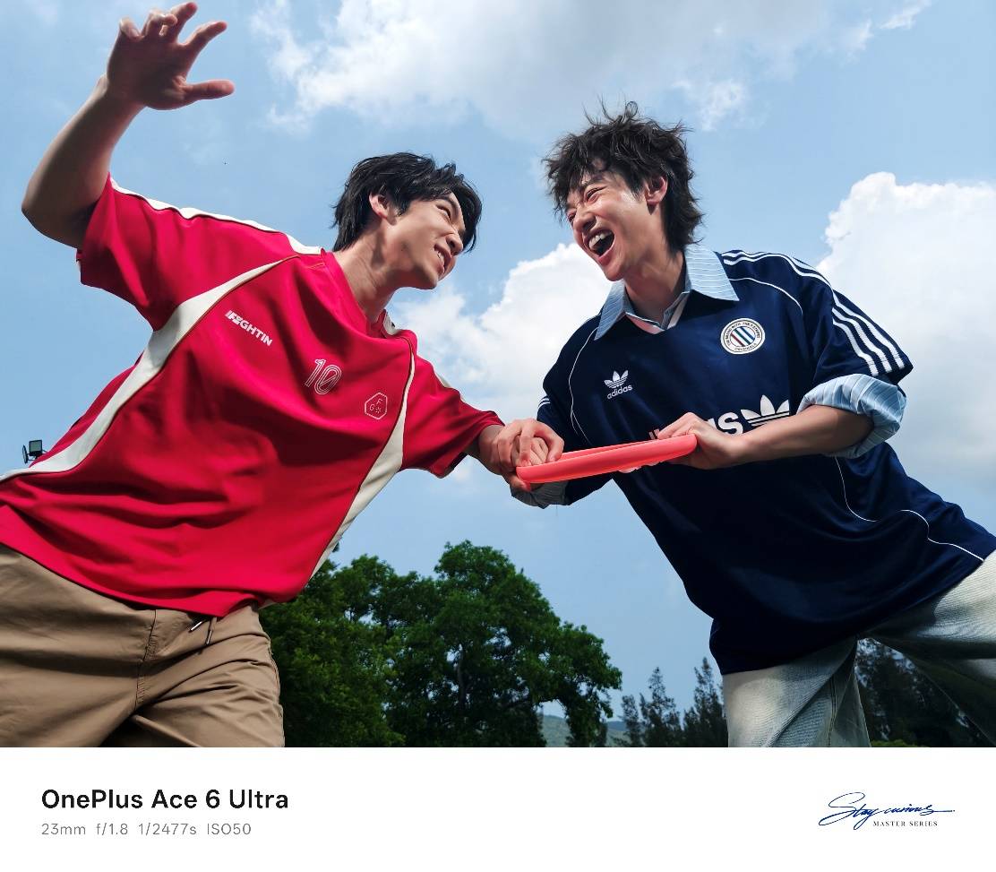 《吊打同档电竞旗舰！一加Ace 6至尊版正式发布，2999元起直接封神》