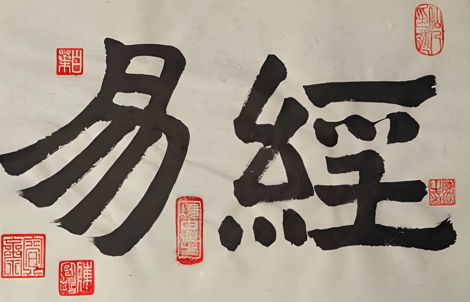 文章配图-1