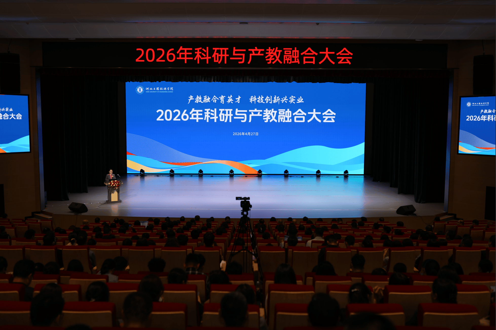 微信图片_20260429085748.png