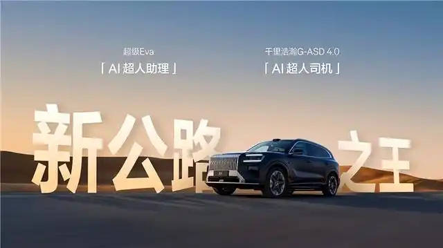 9825bc315c6034a871721e488a84d0450b23768b_副本.jpg