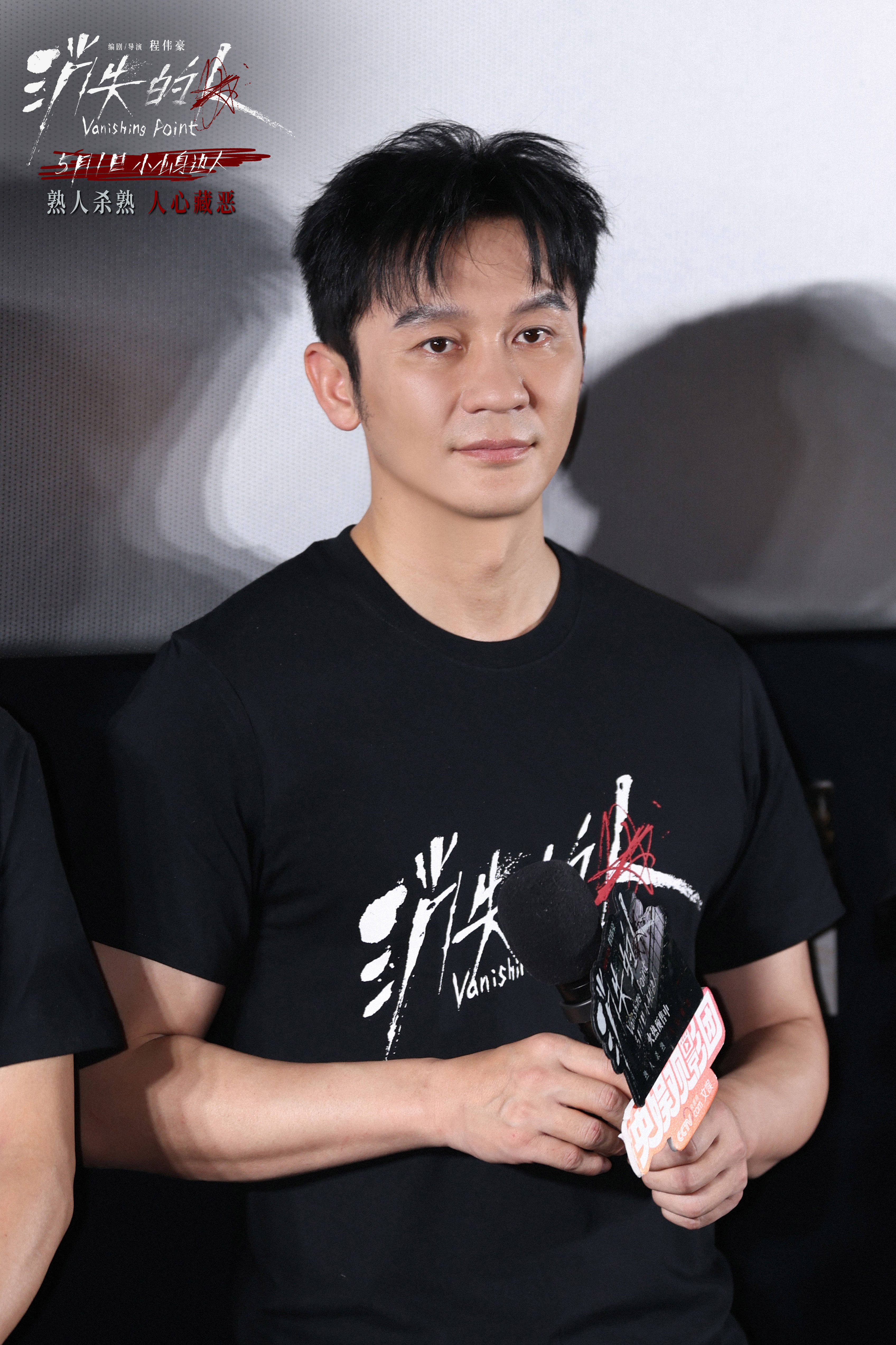 李晨.jpg