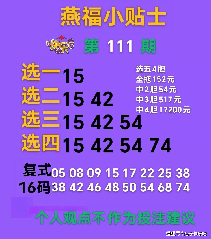 28f1b6d26eb945d799311707b61224a6.png