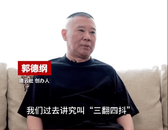 QQ20260501-093801.png