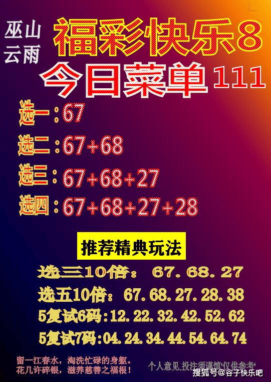 0eca5ad518204106b344d13a607aad2b.png