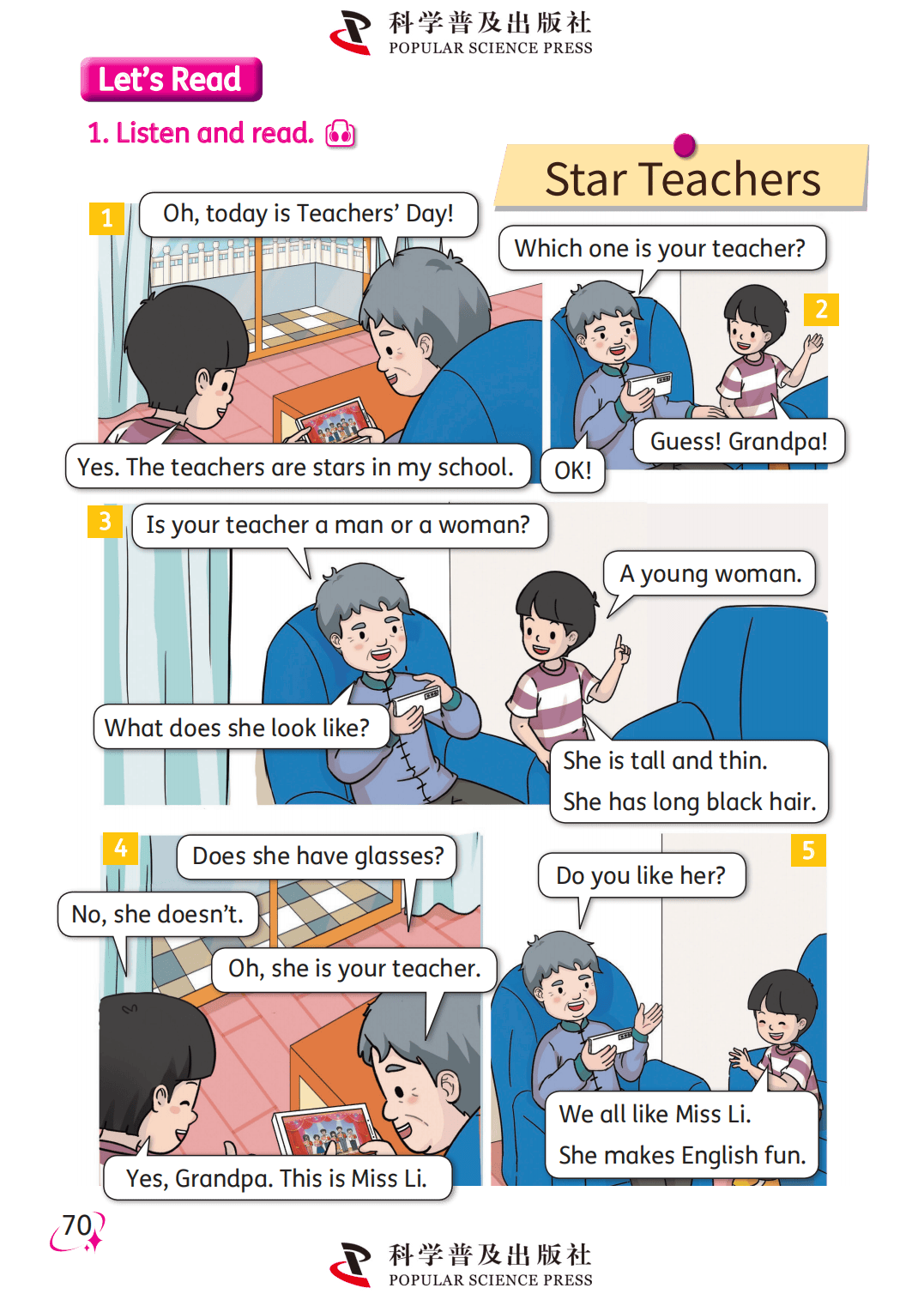 【科普版(仁爱版)】四年级上册(2025秋版)英语电子课本_79.png