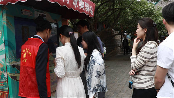 微信图片_2026-05-03_092714_297.jpg