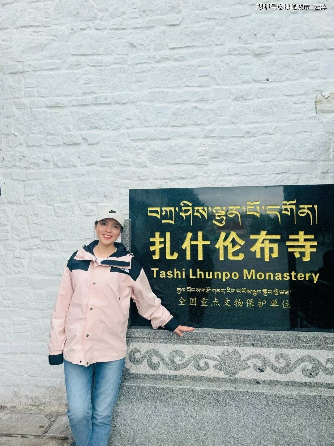 扎什伦布寺单东说念主.jpg