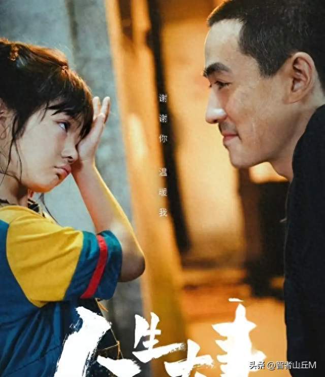 sohu-朱一龙回报隐婚生子传奇后现状引和顺，其处事成就与就业立场获招供-1777894349879-c11c77.jpg