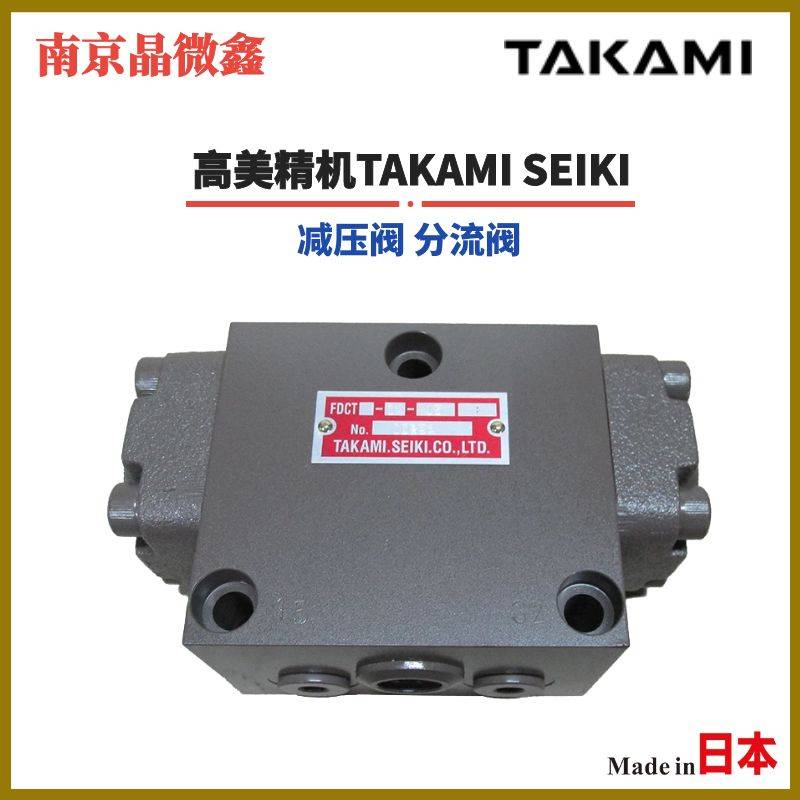 FDCT-1图.jpg