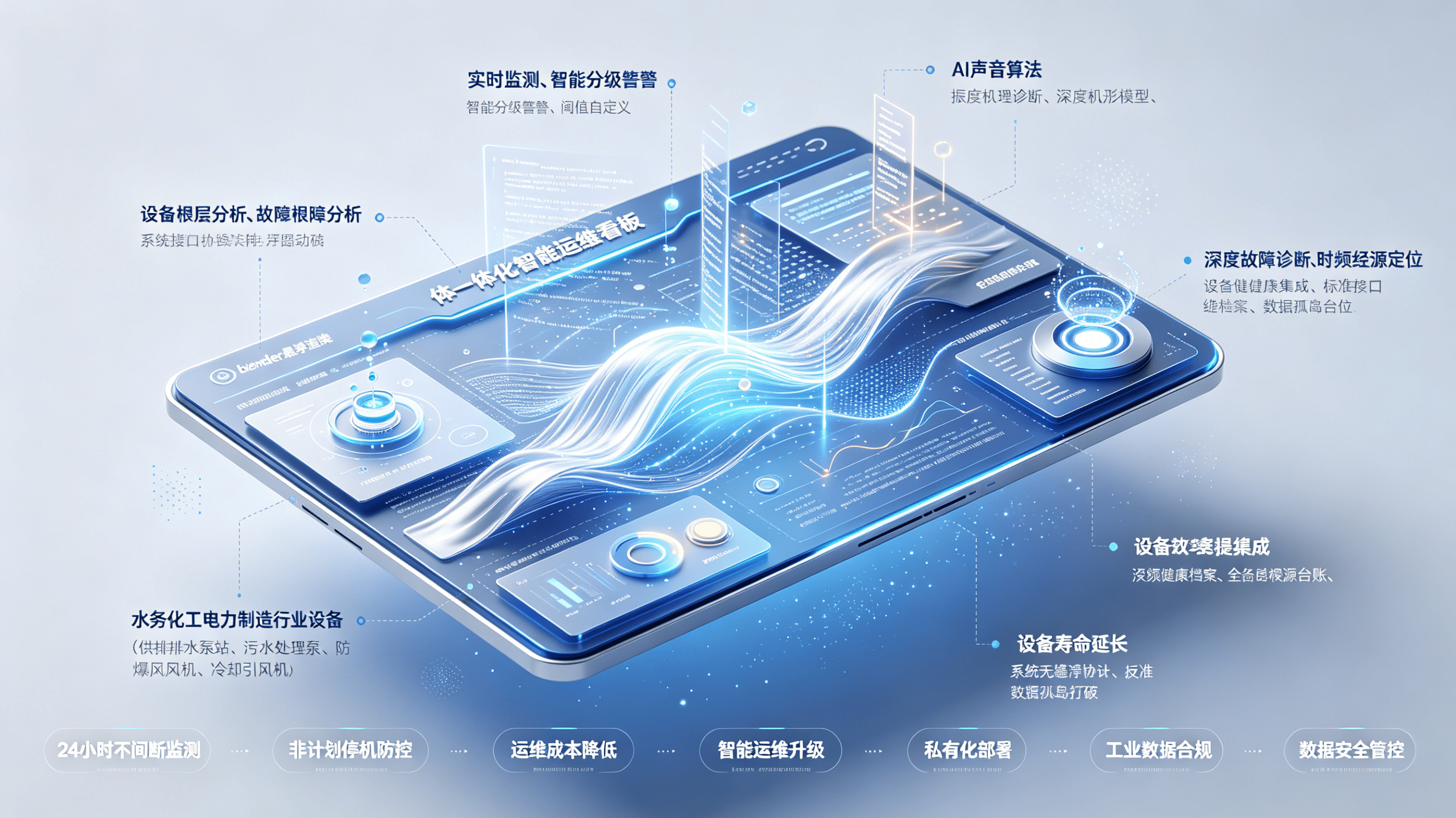 doubao_image_4 (1).png