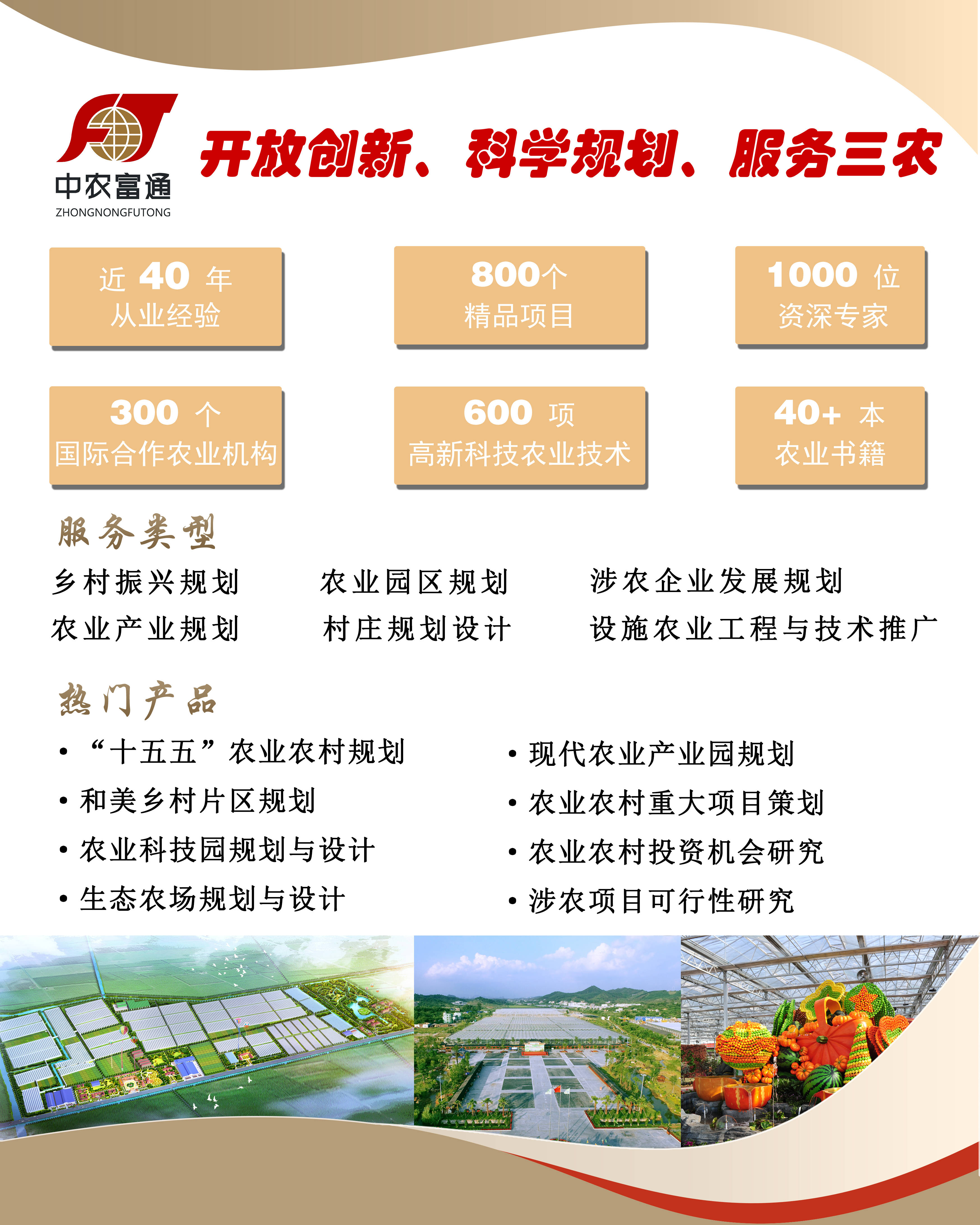 微信图片_20260506142522_294_39.jpg