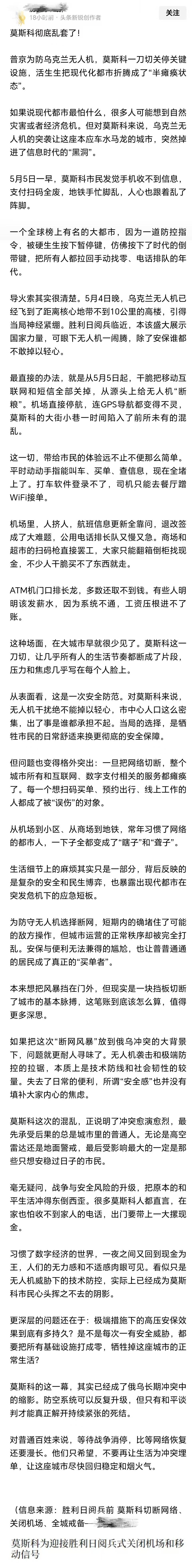 微信图片_20260507123432_984_2_副本1_副本.jpg