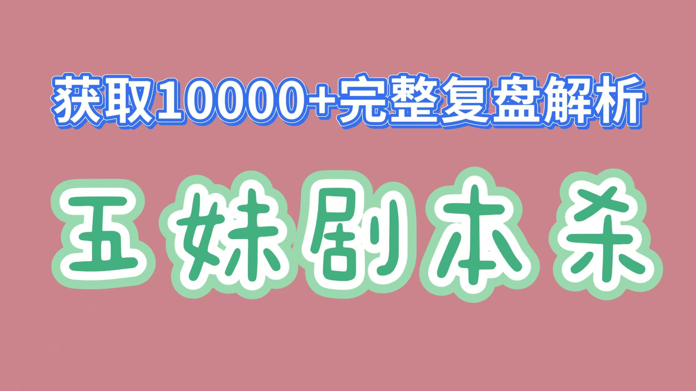 1778215044340.png