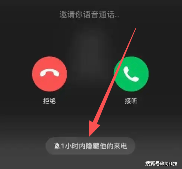 ScreenShot_2026-05-08_112934_350.png