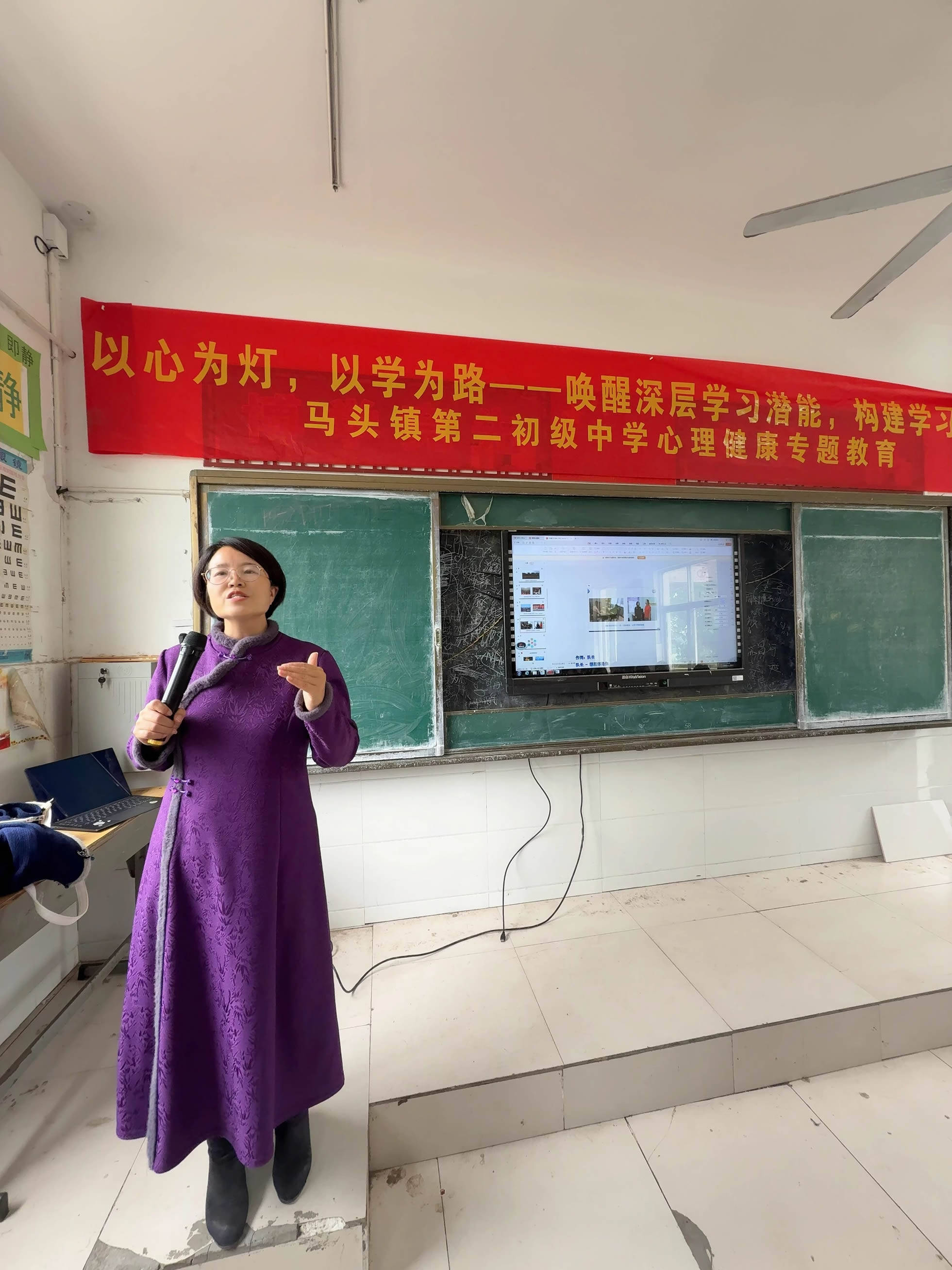 1青少年心理专家潘新凌.jpg