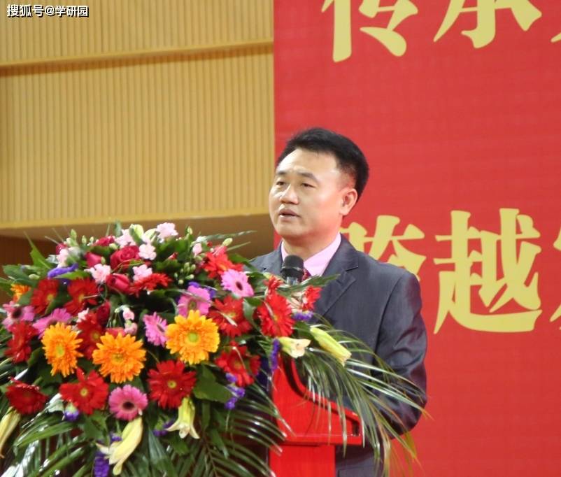 文章配图-1