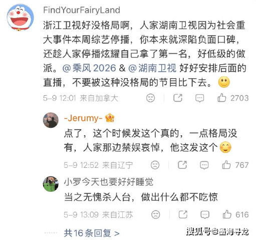 微信图片_2026-05-10_154746_532.png