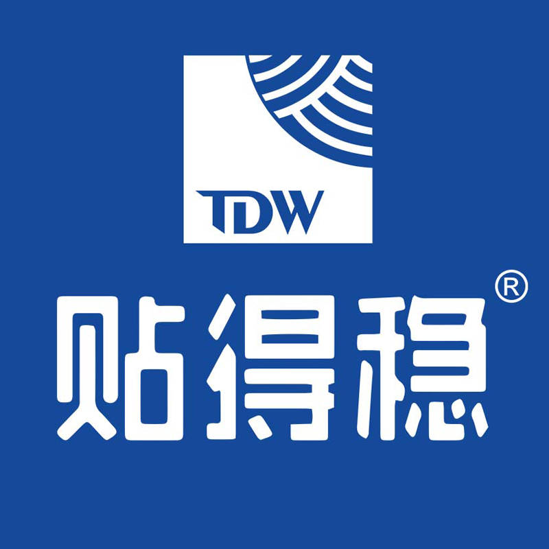 首图广告位：800x800.jpg