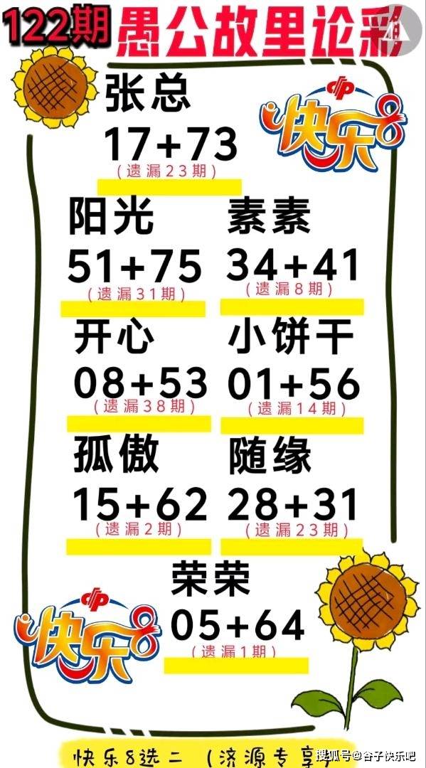 20260511224817697.jpg