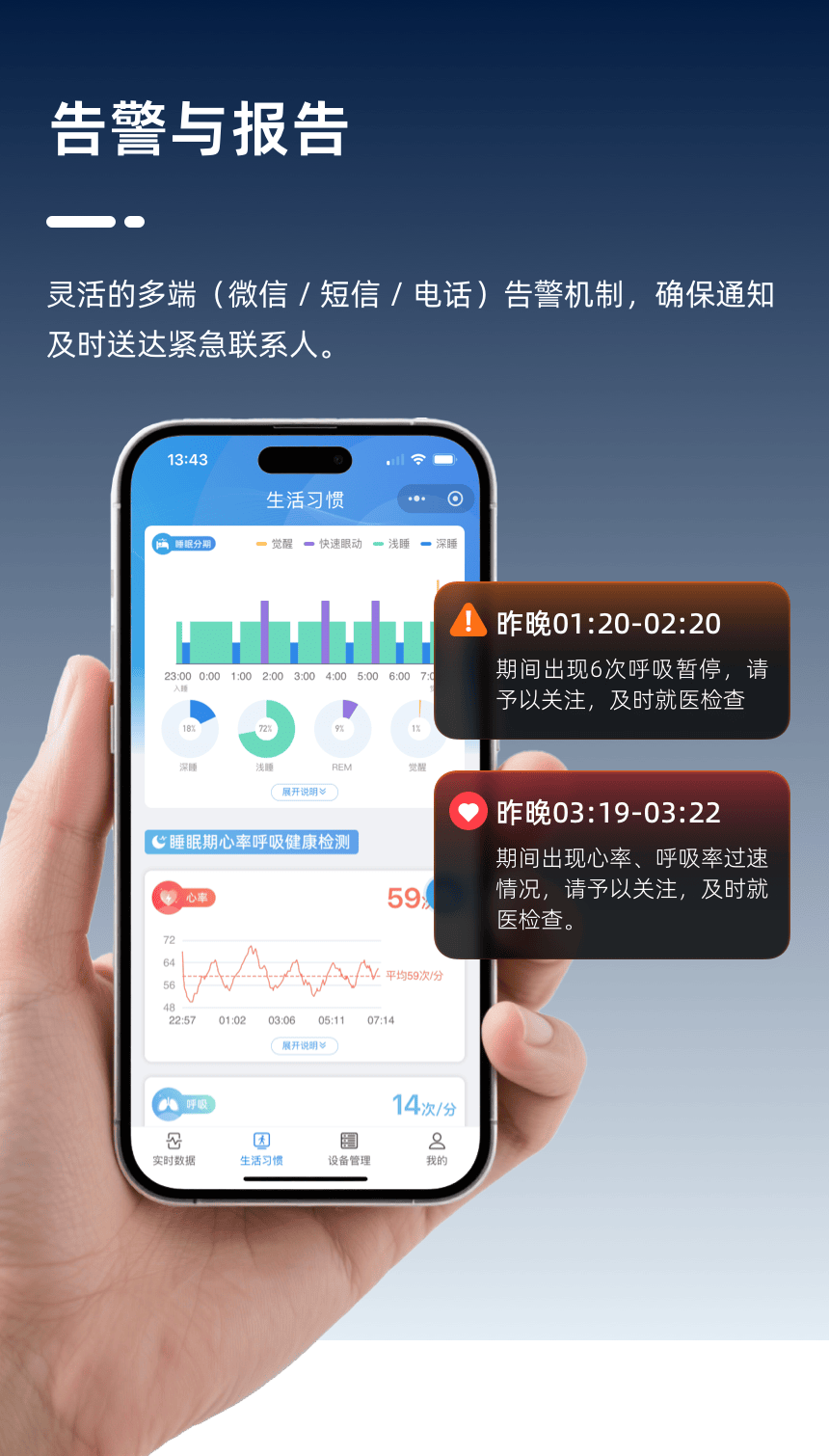 详情页8.png