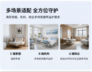 企业微信截图_20260423160819.png