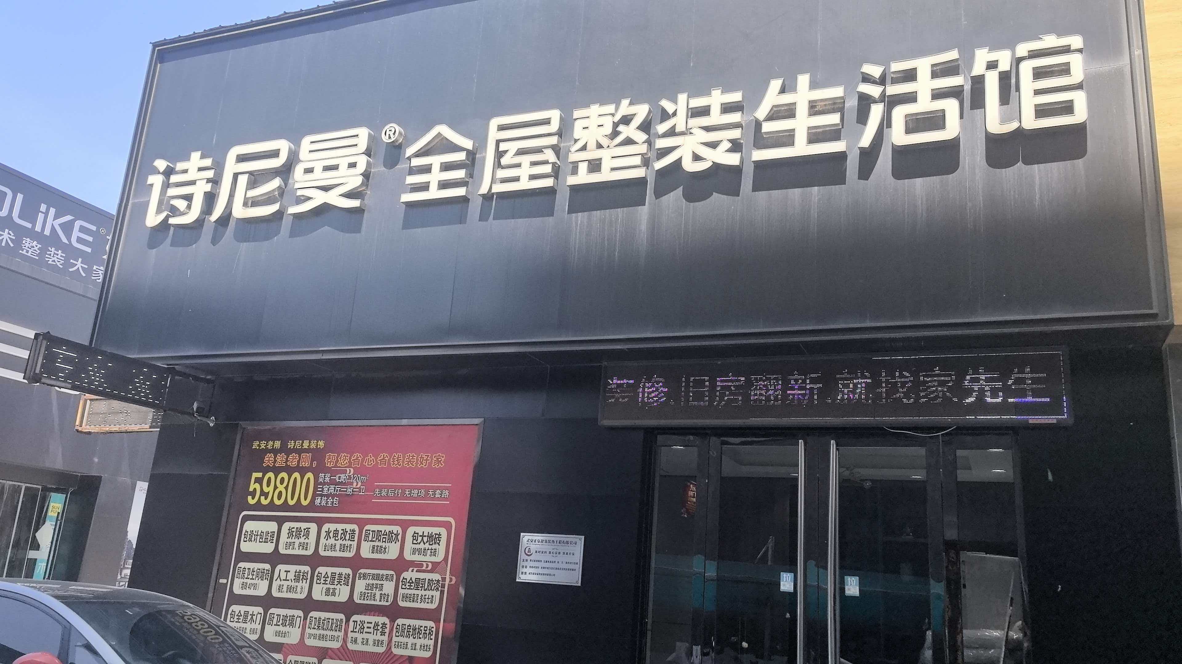 微信图片_20260508134914.jpg