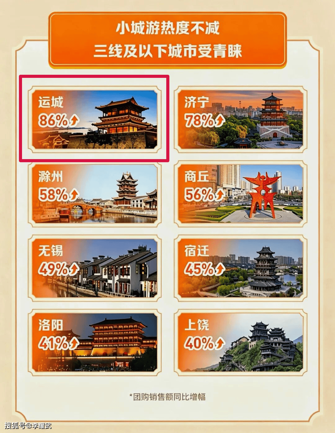 0924d45a-5b41-441d-8f6a-7c6fef872fef.jpg