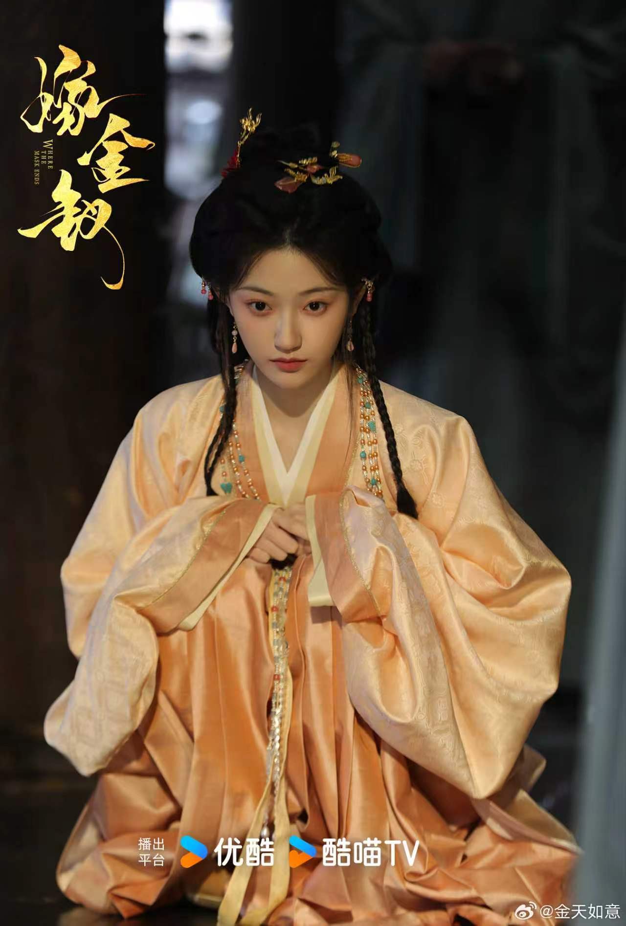 文章配图-3