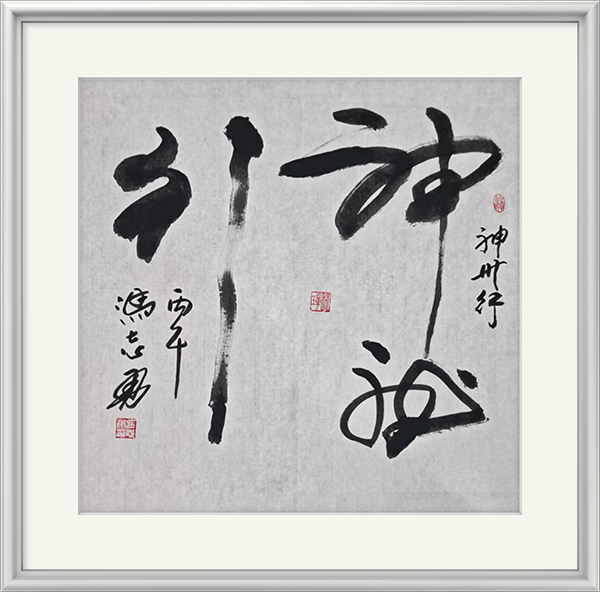 image011.png