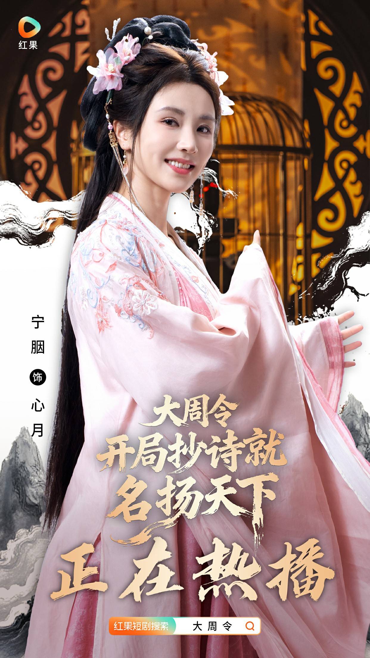 文章配图-1