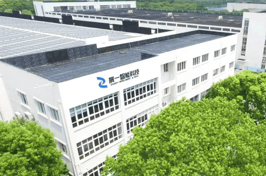 展一智能科技公司厂房